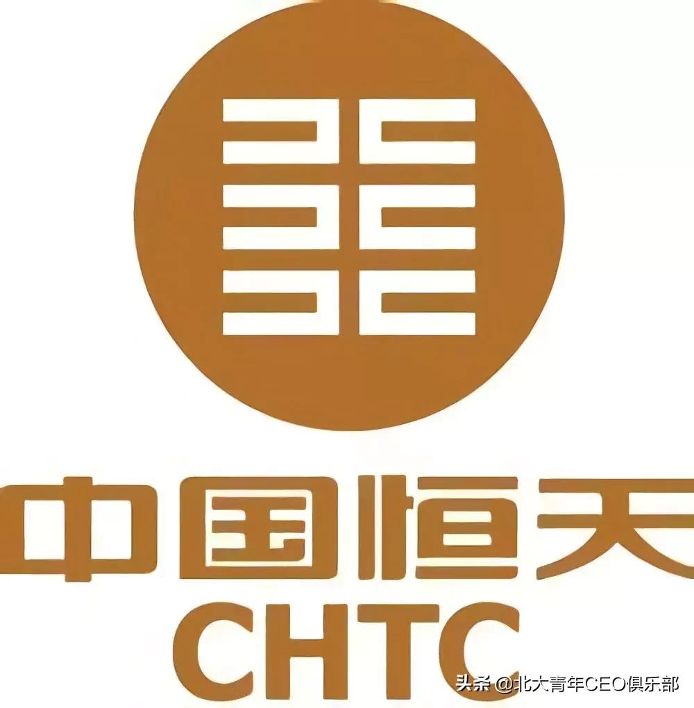 北大青年CEO俱乐部理事企业互访第十五期|走进恒天集团