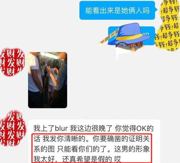 车晓个人资料图片最新,38岁车晓罕见亮相