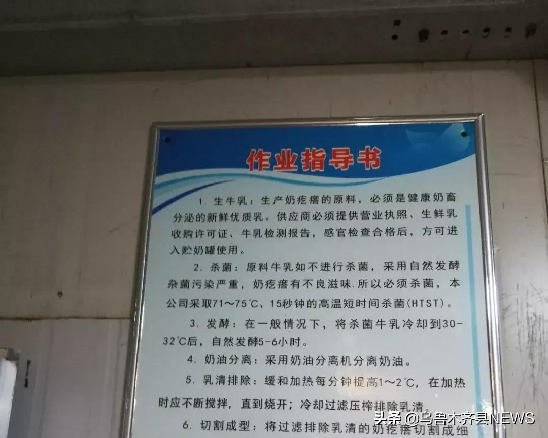 奶疙瘩新疆特色,奶疙瘩新疆阿勒泰