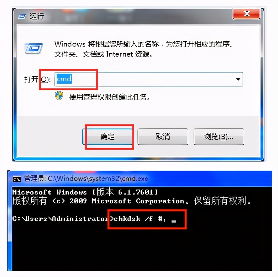 sd卡在相机上显示已损坏怎么办,相机Sd卡误删恢复