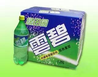 在商店买到假货怎么办,论我们那些年买的假货