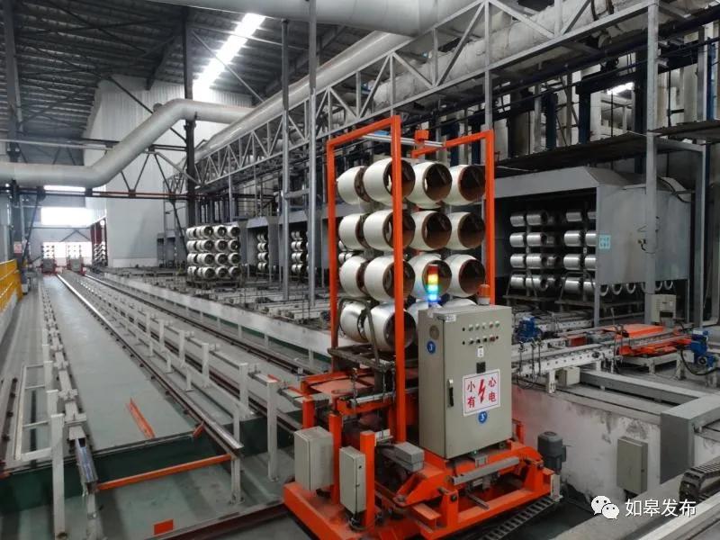 聚焦高质量发展深入推进五大振兴,高质量发展四个意识