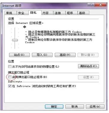 2020山东省考公务员正在报名中！省考报名答疑指南，报考必看