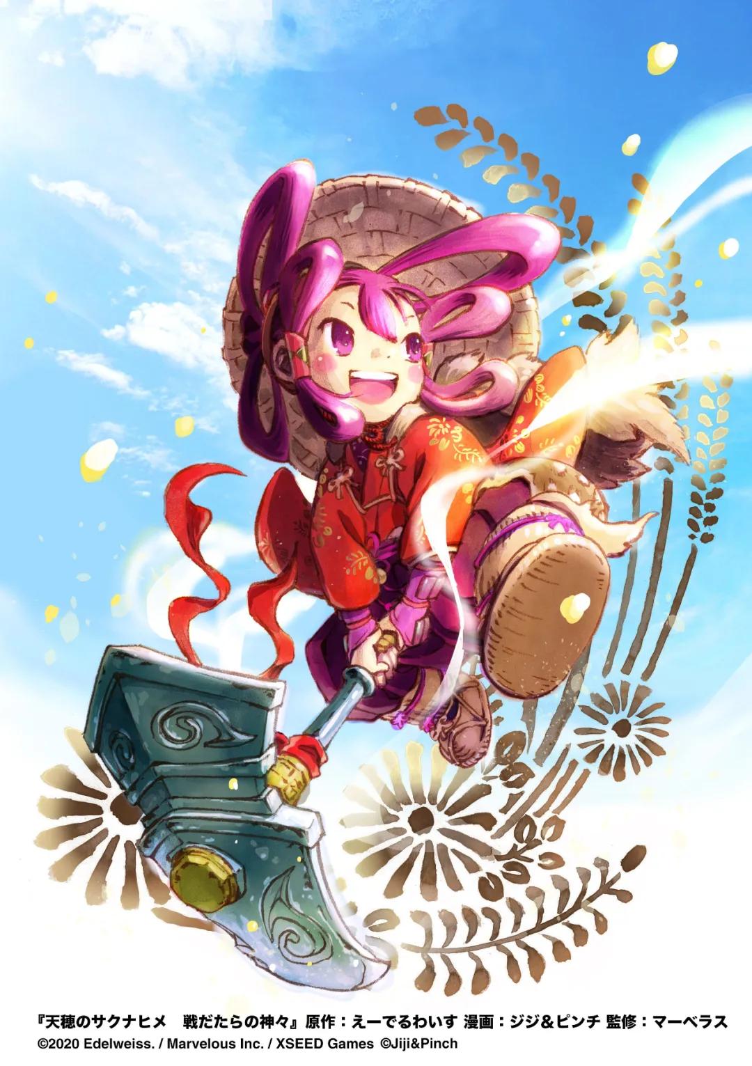 非法出售游戏卡,非法买卖游戏点卡