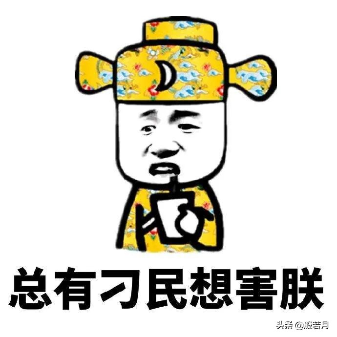 机关重重的珠宝里，除了爱情，还有毒药和刺杀