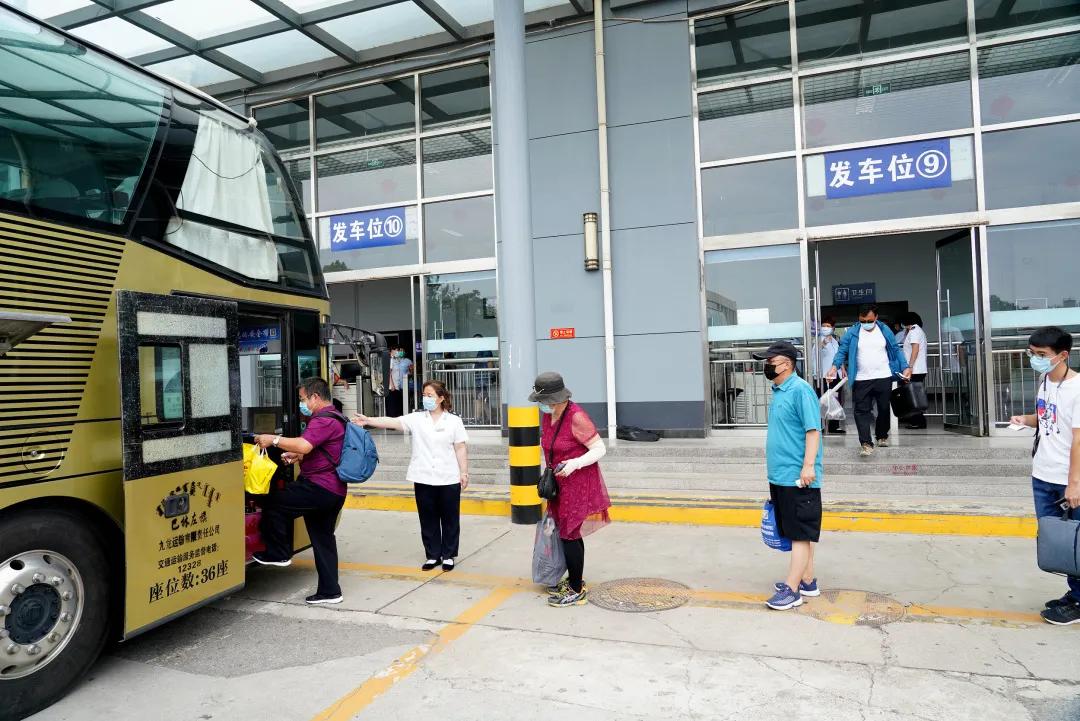 一批新规明起实施,一批新规将于8月起实施