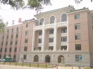 中国外文局成立70周年,中国外文局大事记