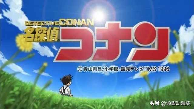 柯南云霄飞车杀人事件真人版,名侦探柯南云霄飞车杀人案件