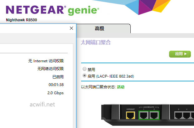 huaweihilink多功能网关,华为路由器hilink组网