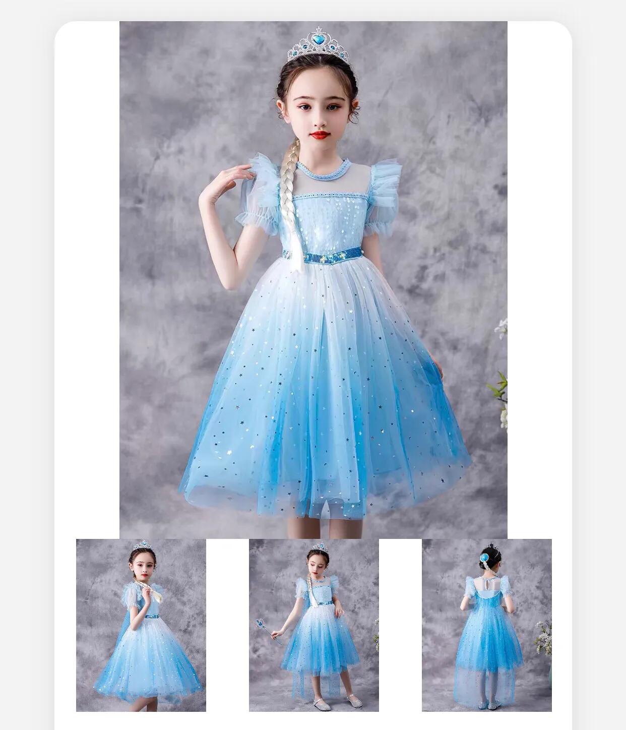 时髦艾莎公主裙 (终于穿上了心心念念的艾莎公主裙)