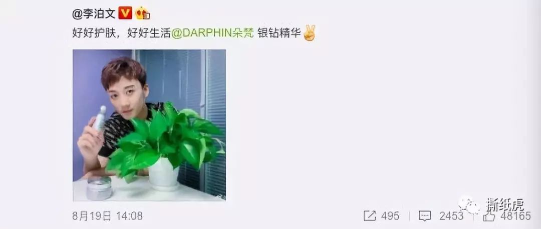 近朱者赤和近墨者黑,近朱者赤上一句