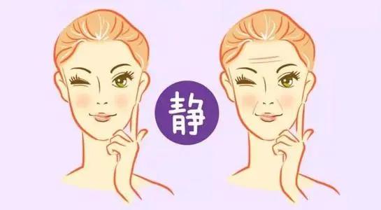 科普眉间纹,说说心里的那些事