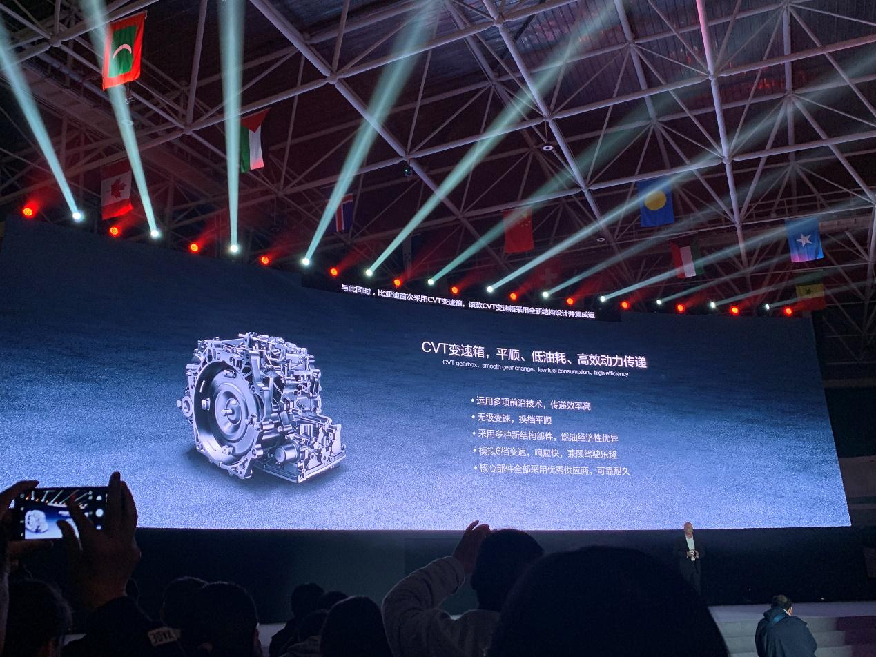 2023款比亚迪秦纯电版落地价,全新比亚迪秦上市发布