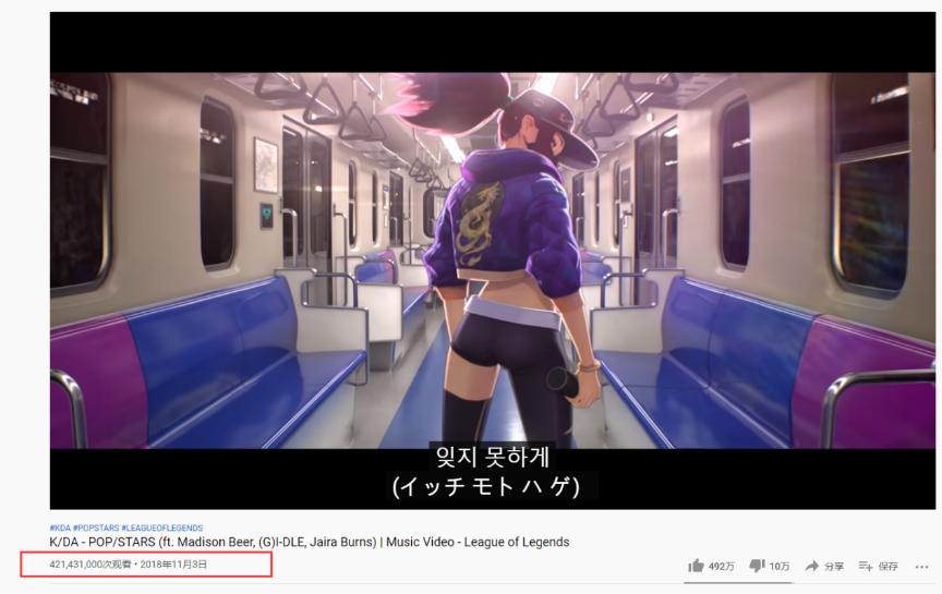 拿做游戏的思维去做虚拟偶像，是中国游戏厂商最大的败笔