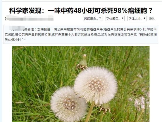 「深度」1999年~2019年，QQ20岁“沉浮起落，黑产相生相伴”！