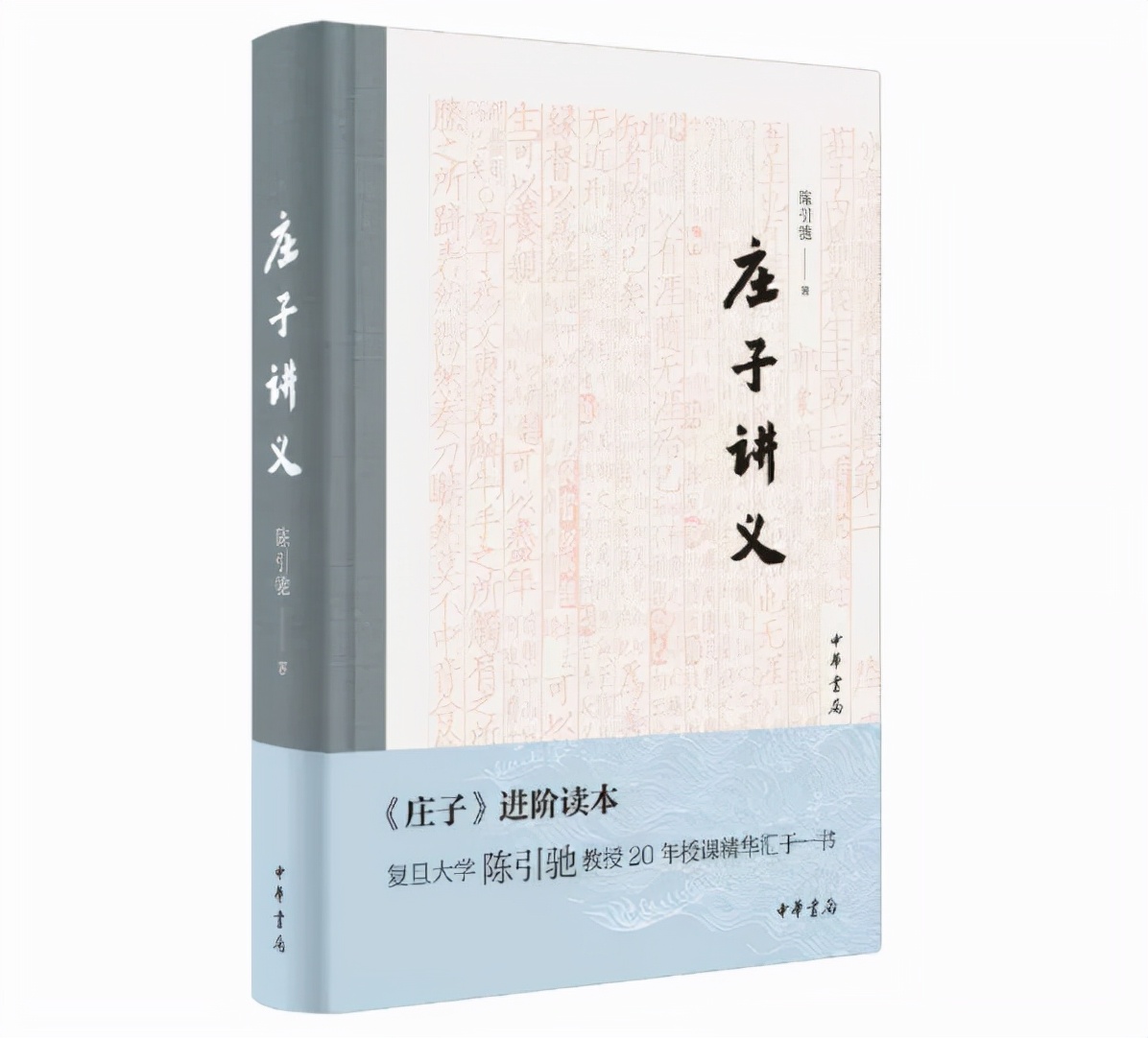 鍗佷竴濂戒功鎺ㄨ崘,鍗佷竴涔﹀崟鎺ㄨ崘