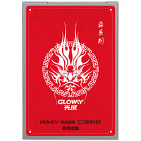 国货当自强光威全国产ssd1tb体验,光威gloway480gbssd固态硬盘