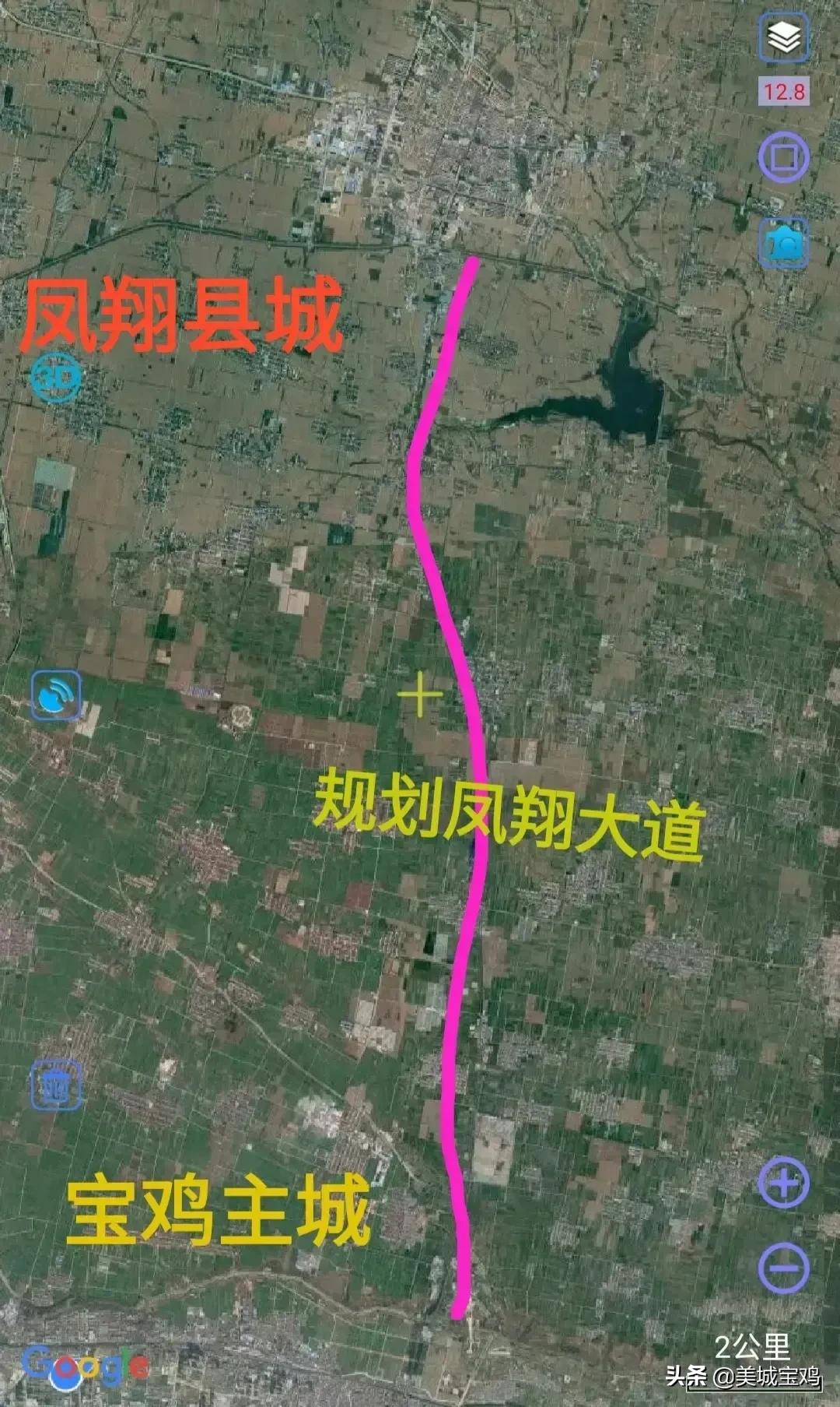 宝鸡凤翔区发展前景,宝鸡市凤翔区最新规划