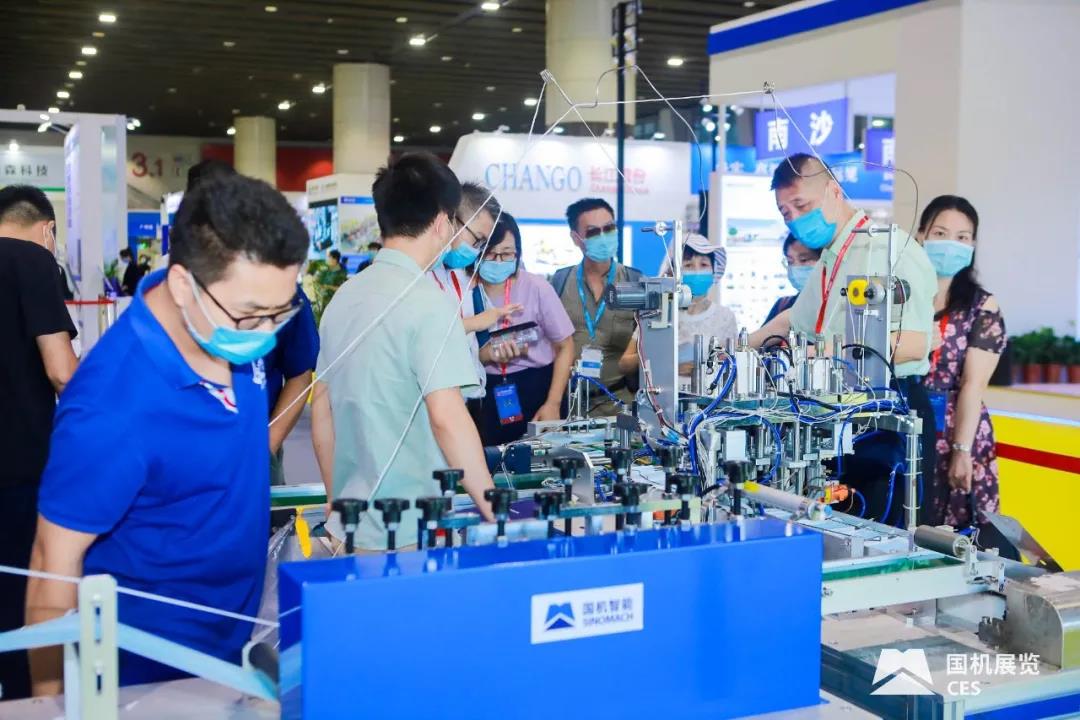 中机国际机床工具展览会,中机国际好进吗