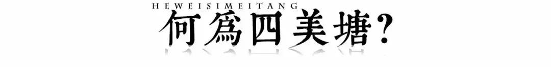绕来绕去还是绕不开,绕来绕去绕不开锅碗瓢盆
