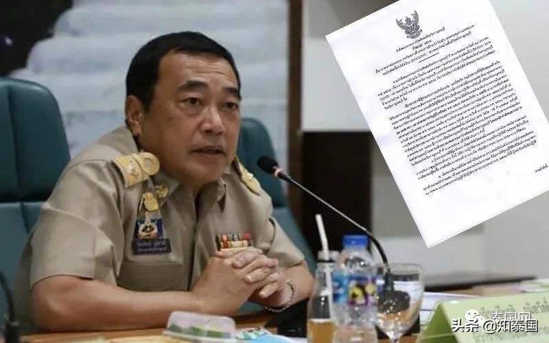 泰国今日肺炎疫情拐点,泰国疫情新增多少