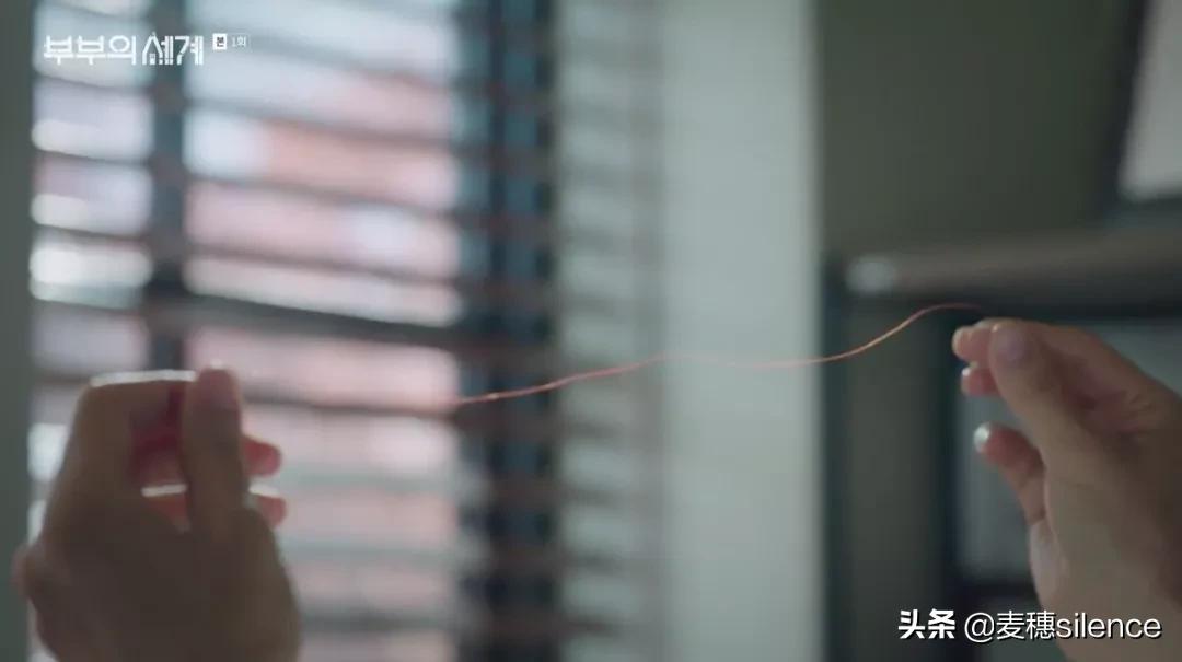 出轨捉奸+飙车19禁，中年*女熟**可不是好惹的