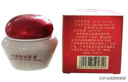 央视列入黑名单护肤品面膜,面膜含铅汞超标的有什么牌子