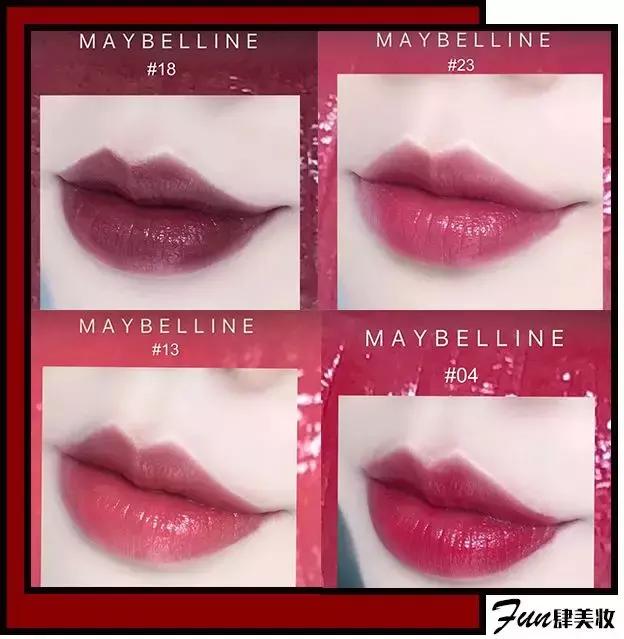 大牌口红推荐平价好看,百元以内的大牌口红