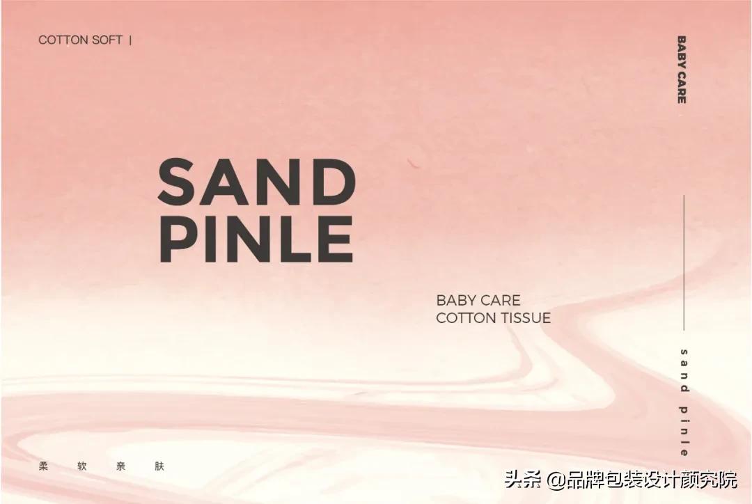 hellolink品牌包装,hellolink转换盒子