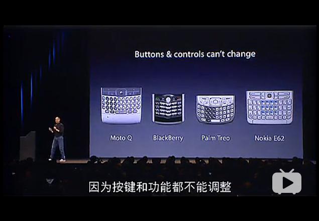 iphonehome键按进去了,iphone的home键按不动但能用