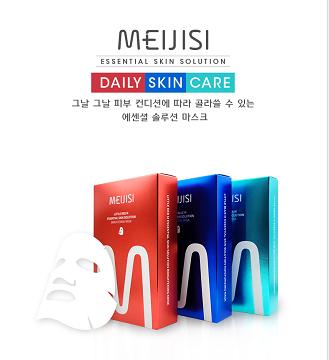 拒绝爆款韩国真正好用面膜推荐,原装进口美嫩雅面膜