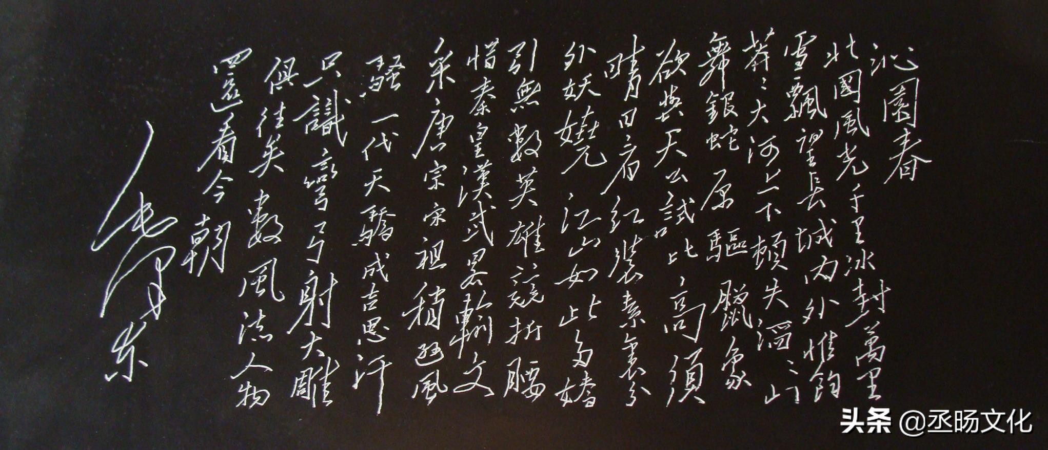 入木三分、颜筋柳骨、蚕头燕尾…，书法成语一网打尽，赶紧收藏