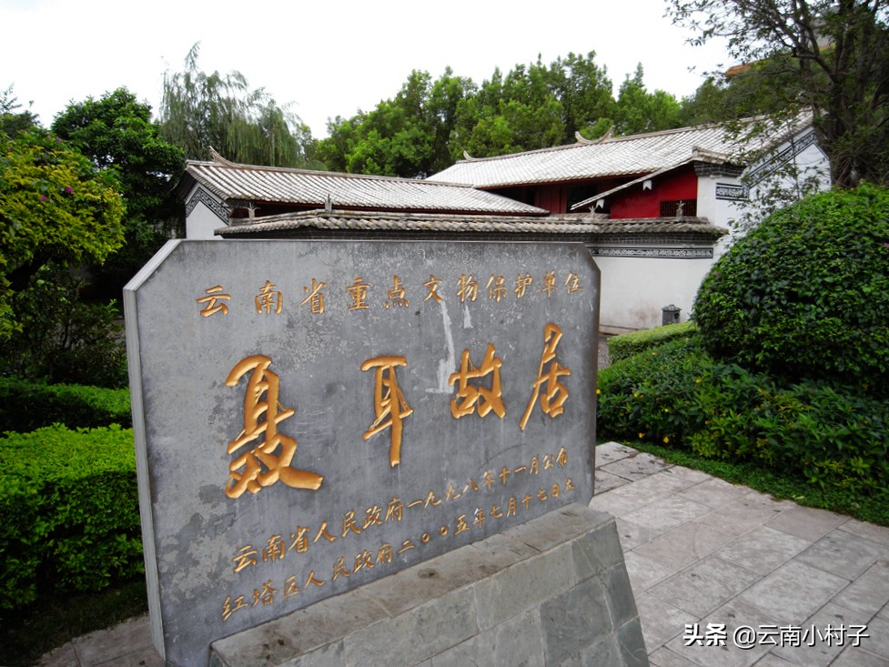 玉溪纪念聂耳,云南玉溪名人聂耳