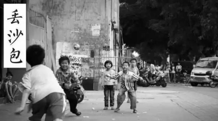 澶╂触鍎跨澶у瀷娓告垙,澶╂触鍎跨娓告垙