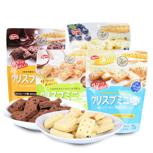 适合办公室吃的爆款零食,办公室零食推荐吃货必备限购