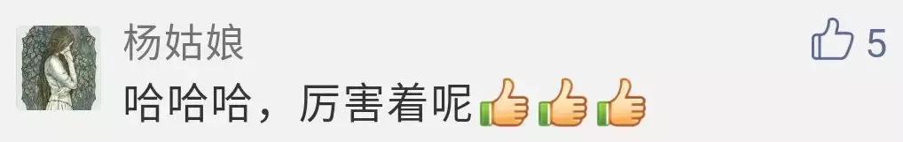 特战“神算子”公开“隐藏技能包”！大写的服……