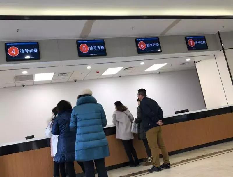 南京地铁6号线最新楼盘,禄口地铁6号线最新消息