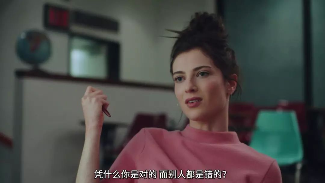 重口又清新的性喜剧,SM不止是*绑捆**play