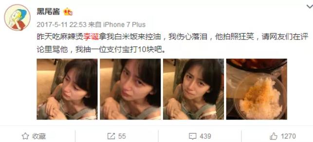 夫妻俩分道扬镳,秀恩爱的夫妻俩却突然分道扬镳了