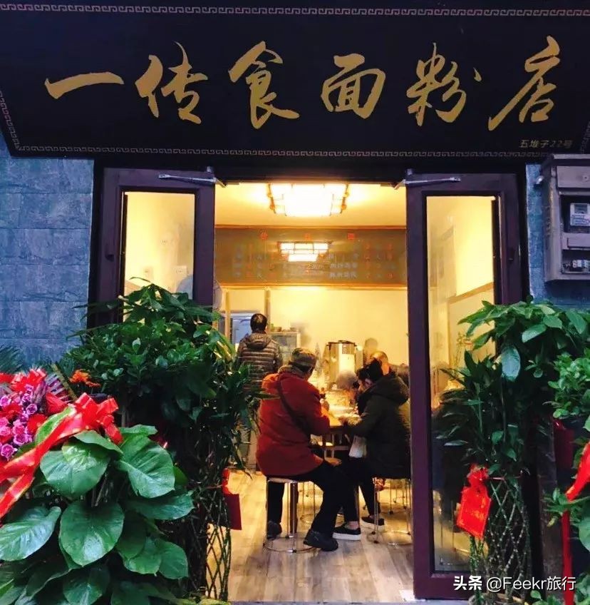 长沙广电附近美食,长沙湖南广电中心美食