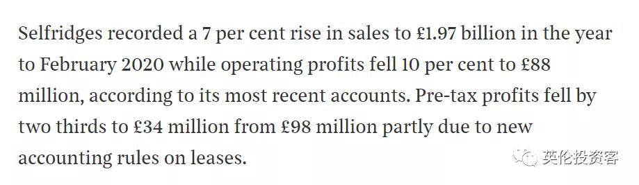 selfridges鐧捐揣,selfridges鐧捐揣鍏徃