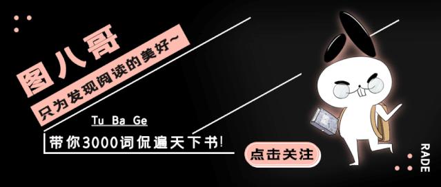 野性的呼唤杰克伦敦原文,野性的呼唤杰克伦敦介绍