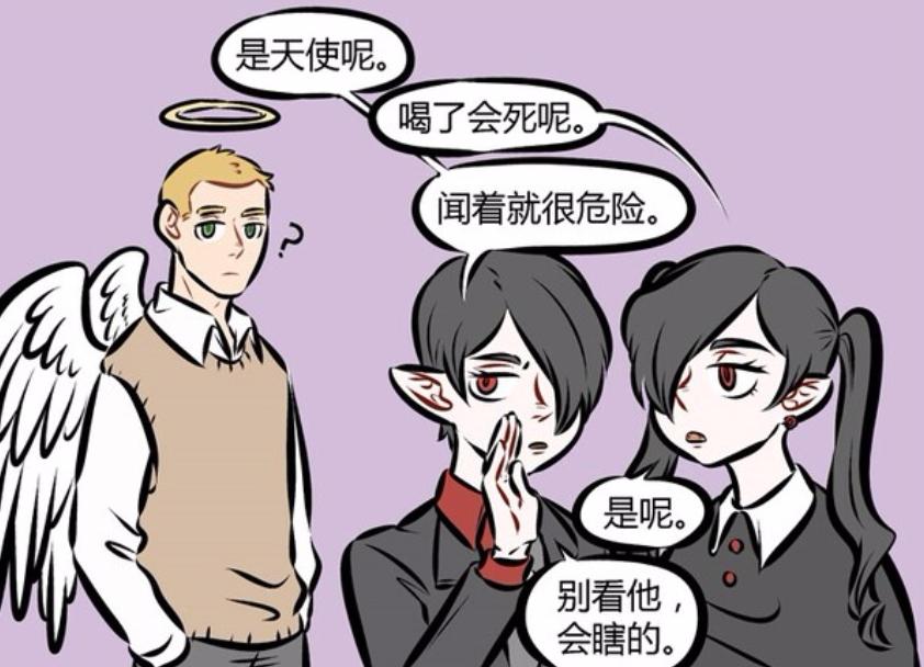 《非人哉》艾勒的弟弟妹妹是标准哥特风吸血鬼？妥妥两个熊孩子