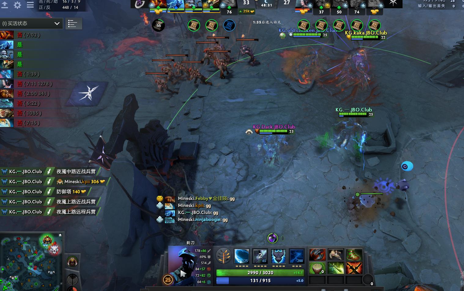 称霸印度!KG3-0横扫Mineski,怒斩ESLOne孟买站冠军