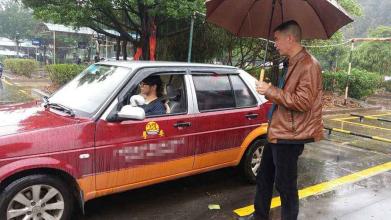 学车有害怕心理,学车害怕科目一