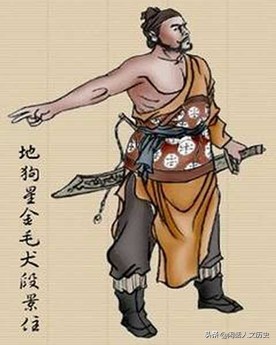 10分钟读完水浒传108将简介与结局,水浒传著名逼上梁山故事