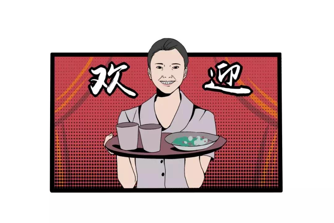 为何湖南人这么会娱乐,湖南人为什么喜欢交朋友