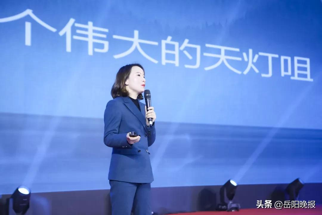 岳阳南湖天著有限公司,南湖天著岳阳中华大熊猫苑