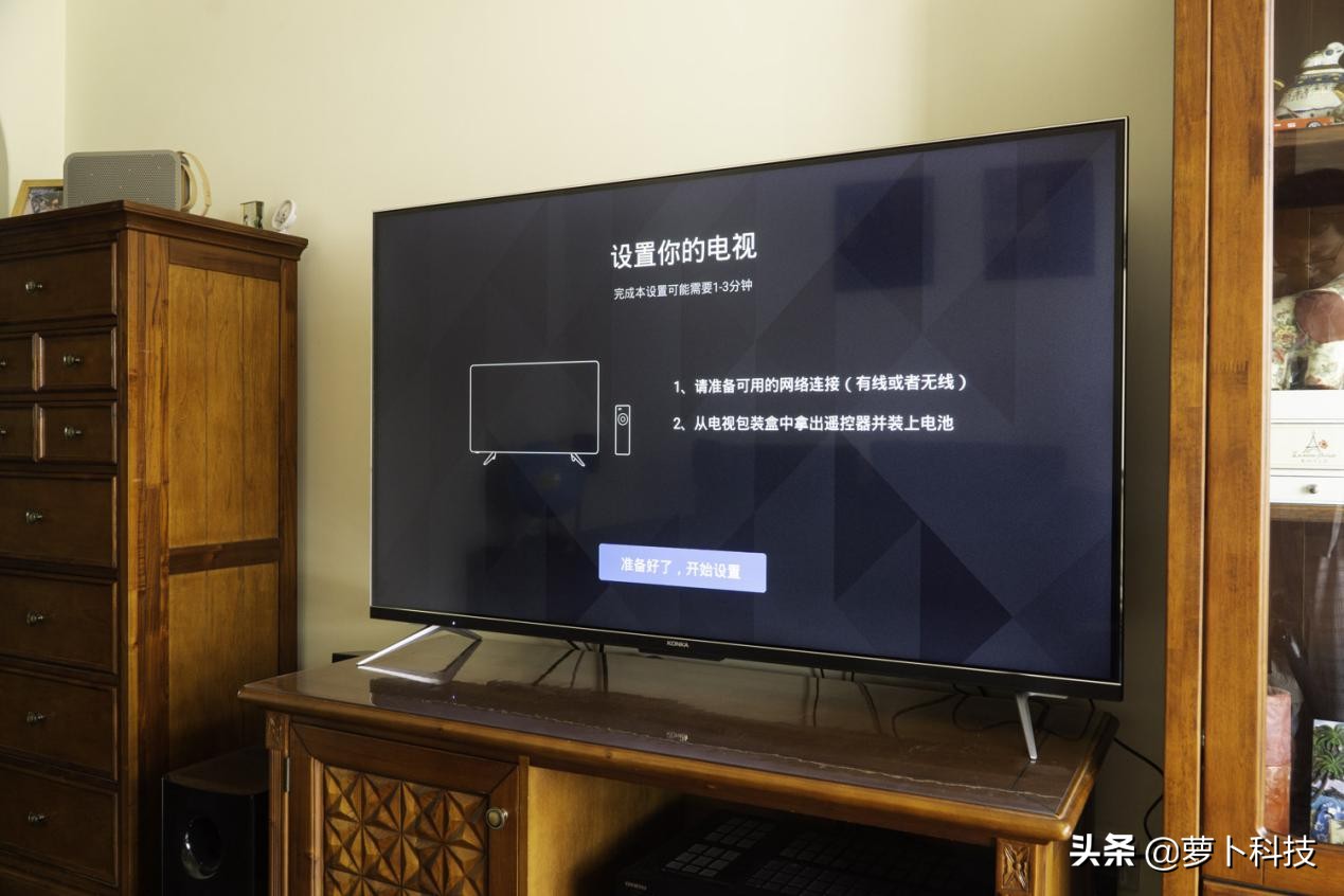 2000多块钱买了创维85寸的电视,康佳55寸4k智能超薄液晶电视价格