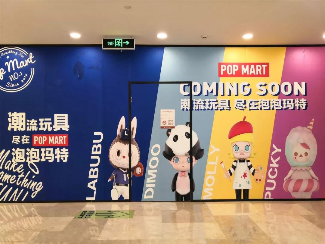 lululemon、VersaceJeans、Vetements诸多国际大牌入驻武汉